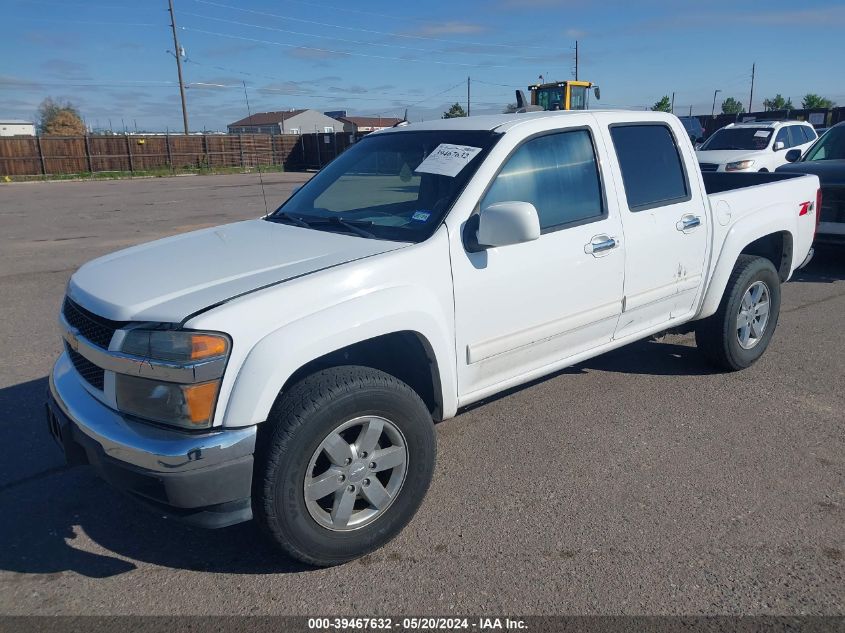 2011 Chevrolet Colorado 2Lt VIN: 1GCHTDFE5B8110096 Lot: 39467632