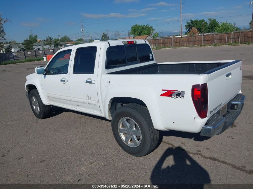 2011 Chevrolet Colorado 2Lt VIN: 1GCHTDFE5B8110096 Lot: 39467632