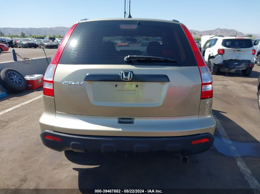 2007 Honda Cr-V Lx VIN: JHLRE38317C080333 Lot: 39467682