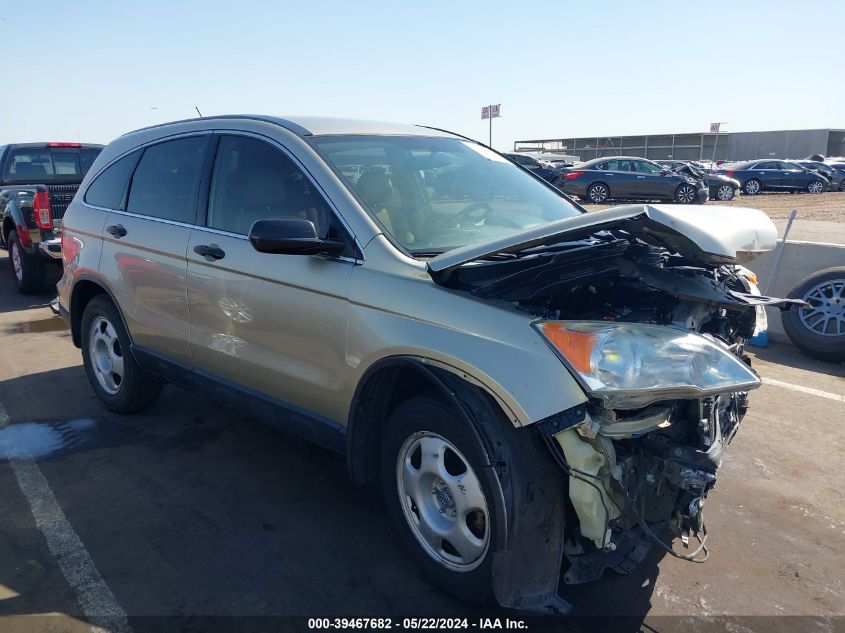 2007 Honda Cr-V Lx VIN: JHLRE38317C080333 Lot: 39467682