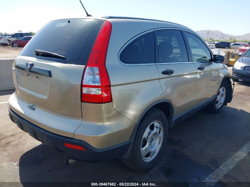 2007 Honda Cr-V Lx VIN: JHLRE38317C080333 Lot: 39467682