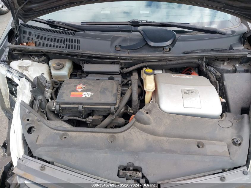 2007 Toyota Prius VIN: JTDKB20U473275185 Lot: 39467695