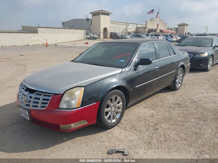 2008 Cadillac Dts 1Sc VIN: 1G6KD57Y08U164409 Lot: 39468039