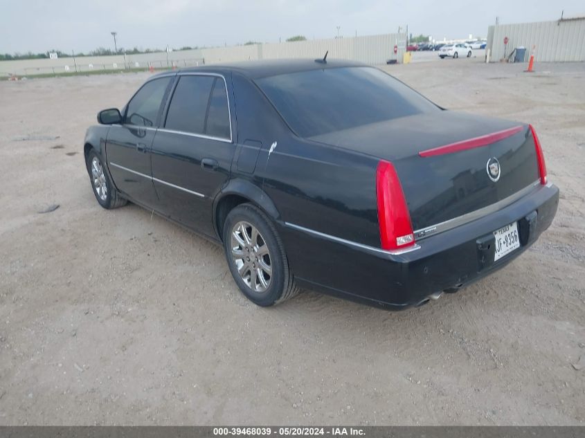 2008 Cadillac Dts 1Sc VIN: 1G6KD57Y08U164409 Lot: 39468039