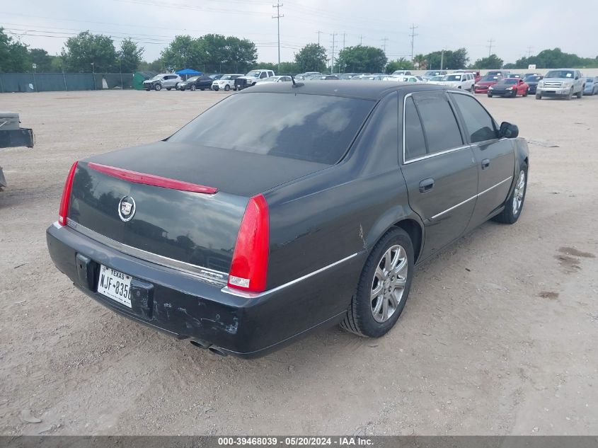 2008 Cadillac Dts 1Sc VIN: 1G6KD57Y08U164409 Lot: 39468039