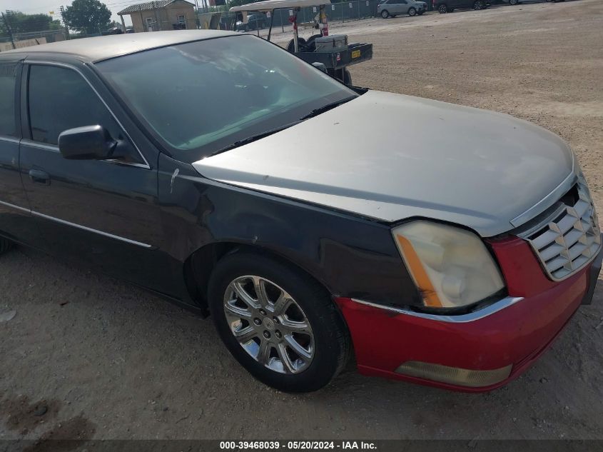 2008 Cadillac Dts 1Sc VIN: 1G6KD57Y08U164409 Lot: 39468039