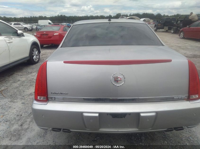 2008 Cadillac Dts 1Sc VIN: 1G6KD57Y48U138704 Lot: 39468049