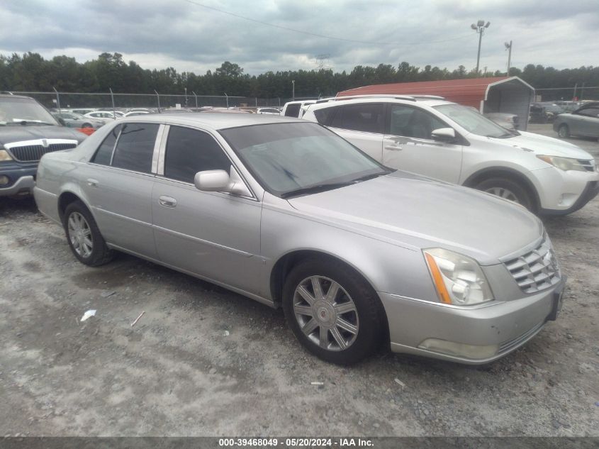 2008 Cadillac Dts 1Sc VIN: 1G6KD57Y48U138704 Lot: 39468049