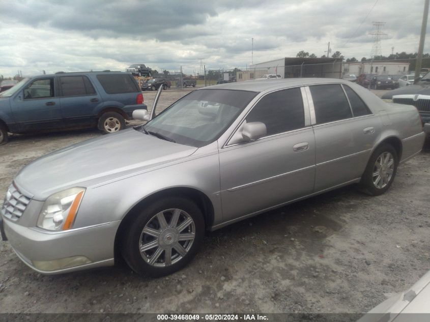 2008 Cadillac Dts 1Sc VIN: 1G6KD57Y48U138704 Lot: 39468049