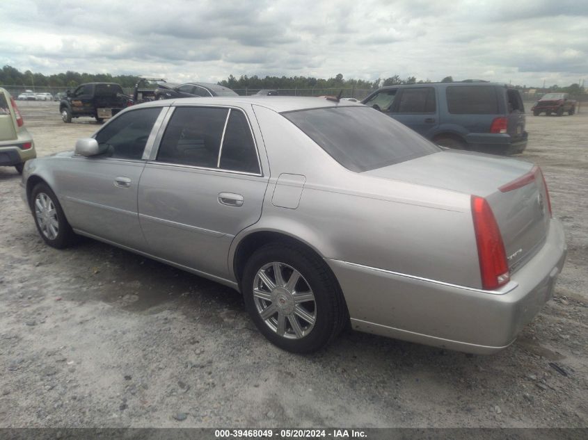 2008 Cadillac Dts 1Sc VIN: 1G6KD57Y48U138704 Lot: 39468049