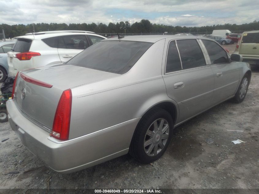 2008 Cadillac Dts 1Sc VIN: 1G6KD57Y48U138704 Lot: 39468049