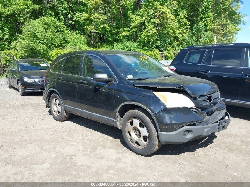 2007 Honda Cr-V Lx VIN: JHLRE48387C037145 Lot: 39468051