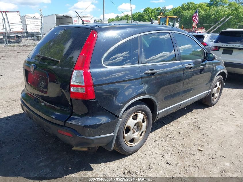 2007 Honda Cr-V Lx VIN: JHLRE48387C037145 Lot: 39468051