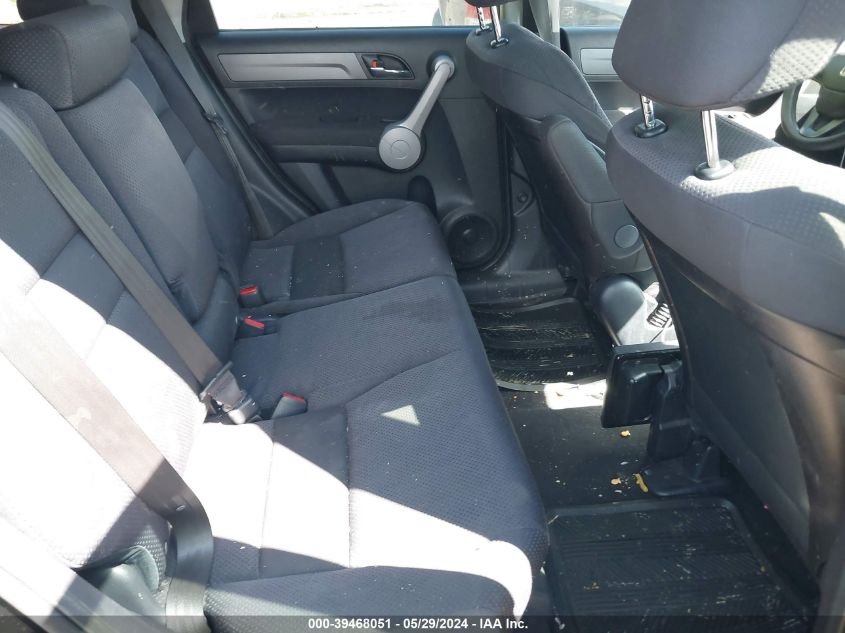 2007 Honda Cr-V Lx VIN: JHLRE48387C037145 Lot: 39468051