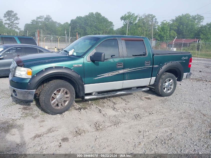 1FTPW14V47FA68267 2007 Ford F-150 Fx4/Lariat/Xlt