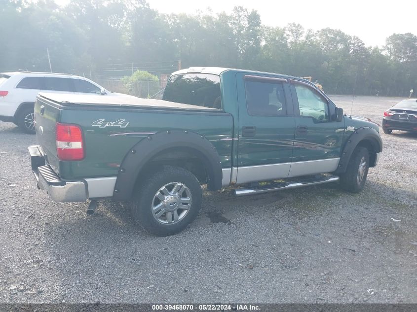 1FTPW14V47FA68267 2007 Ford F-150 Fx4/Lariat/Xlt