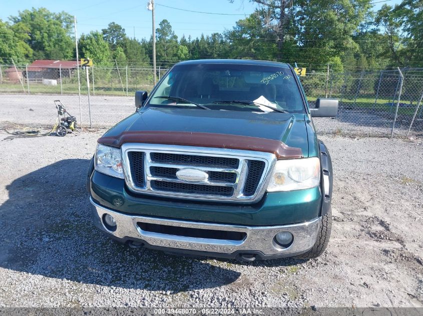 2007 Ford F-150 Fx4/Lariat/Xlt VIN: 1FTPW14V47FA68267 Lot: 40443475