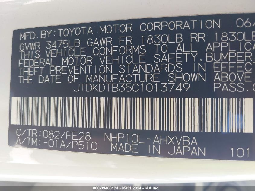 2012 Toyota Prius C One VIN: JTDKDTB35C1013749 Lot: 39468124