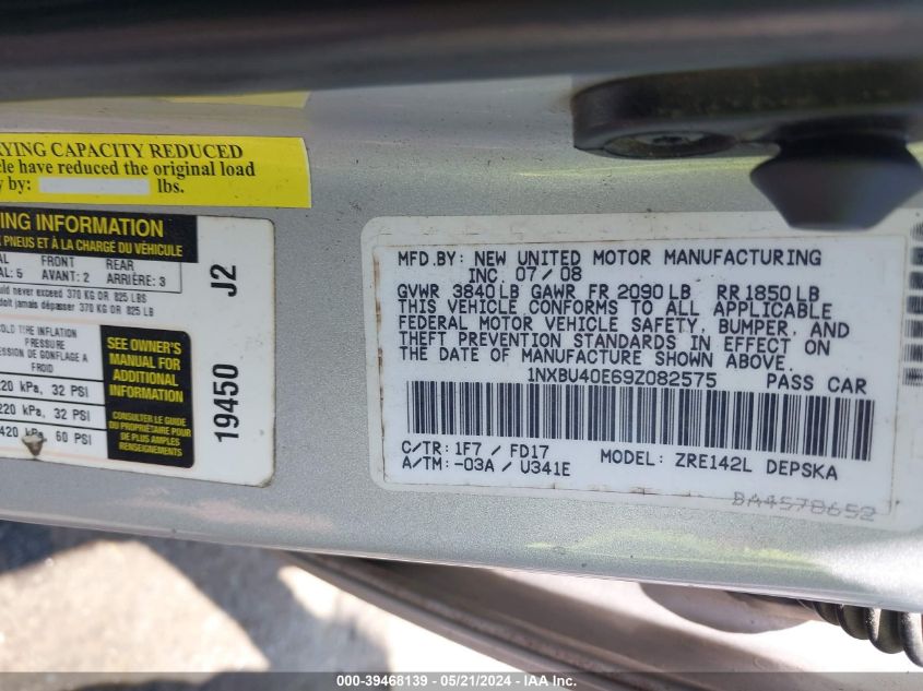 2009 Toyota Corolla S VIN: 1NXBU40E69Z082575 Lot: 39468139