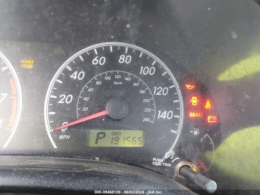 2009 Toyota Corolla S VIN: 1NXBU40E69Z082575 Lot: 39468139