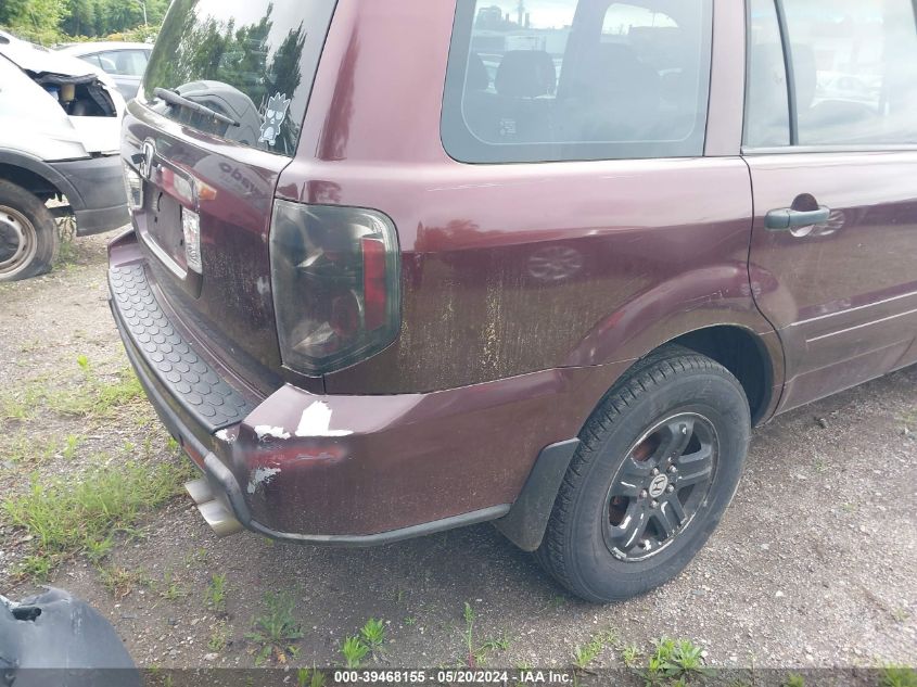 2007 Honda Pilot Lx VIN: 5FNYF28167B025362 Lot: 39468155