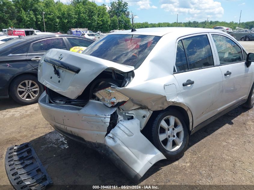 2009 Nissan Versa 1.6 VIN: 3N1CC11E69L463946 Lot: 39468161
