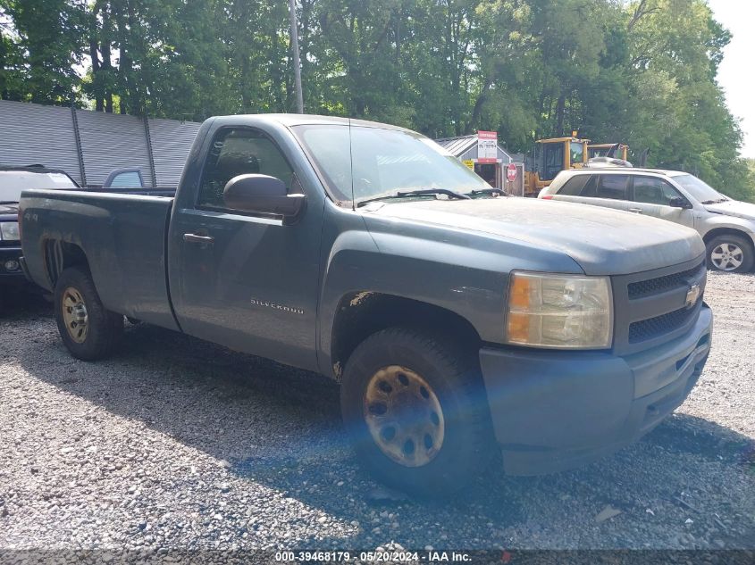 2011 Chevrolet Silverado 1500 Work Truck VIN: 1GCNKPEX4BZ281412 Lot: 39468179