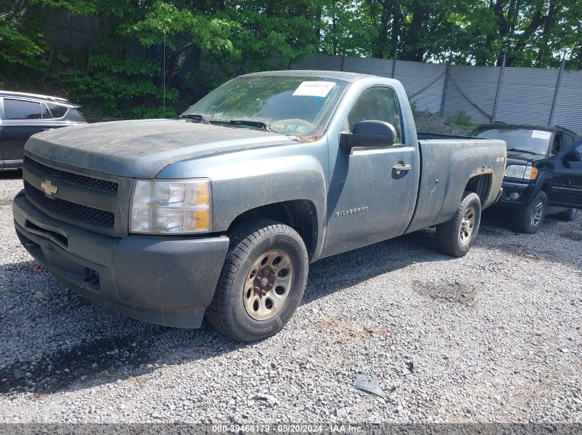 2011 Chevrolet Silverado 1500 Work Truck VIN: 1GCNKPEX4BZ281412 Lot: 39468179