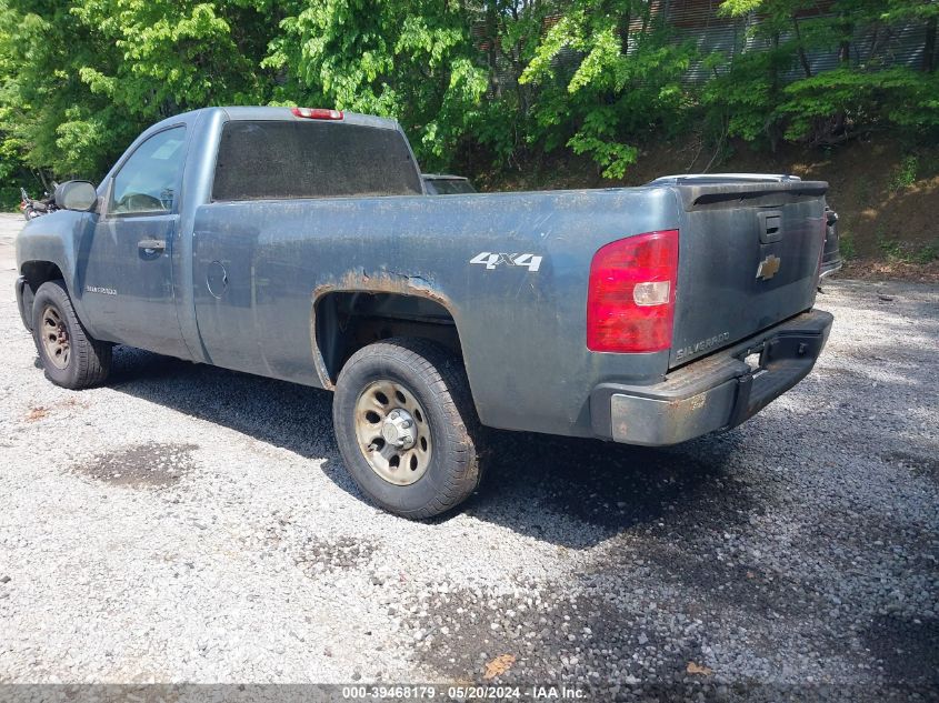 2011 Chevrolet Silverado 1500 Work Truck VIN: 1GCNKPEX4BZ281412 Lot: 39468179