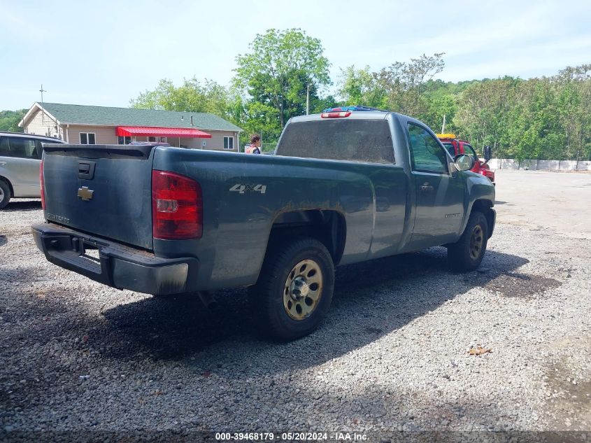 2011 Chevrolet Silverado 1500 Work Truck VIN: 1GCNKPEX4BZ281412 Lot: 39468179