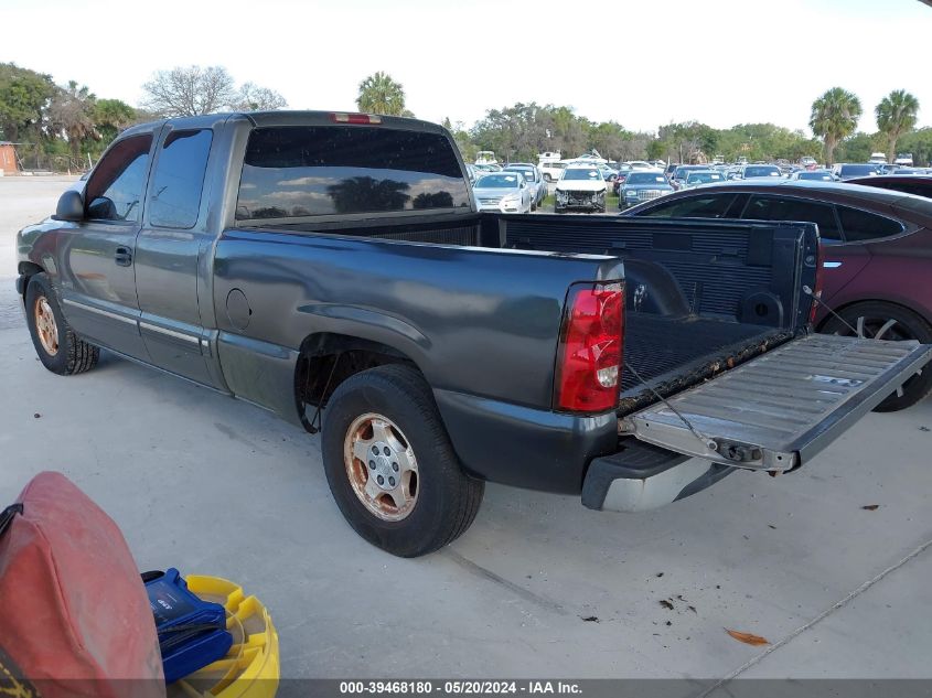 2002 Chevrolet Silverado 1500 Ls VIN: 2GCEC19V721265037 Lot: 39468180