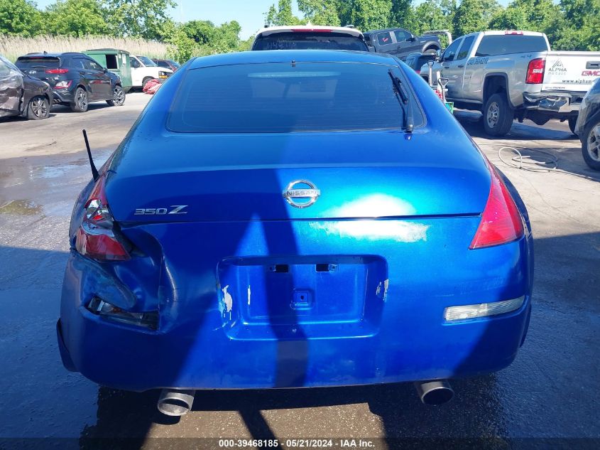 2004 Nissan 350Z Touring VIN: JN1AZ34E84T064344 Lot: 39468185