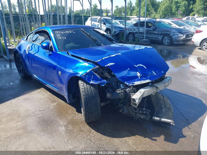 2004 Nissan 350Z Coupe VIN: JN1AZ34E84T064344 Lot: 39468185