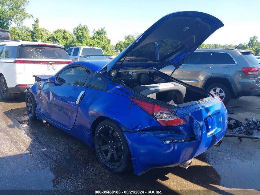 2004 Nissan 350Z Touring VIN: JN1AZ34E84T064344 Lot: 39468185