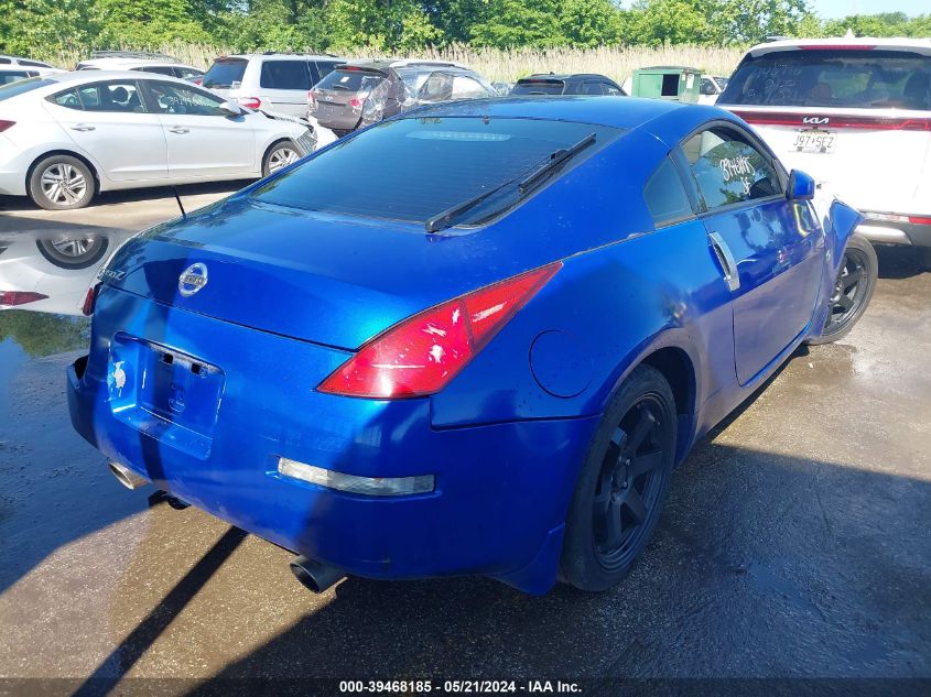 2004 Nissan 350Z Coupe VIN: JN1AZ34E84T064344 Lot: 39468185