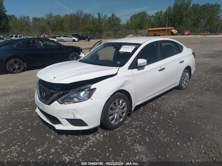 2017 Nissan Sentra S VIN: 3N1AB7AP3HY215766 Lot: 39468199