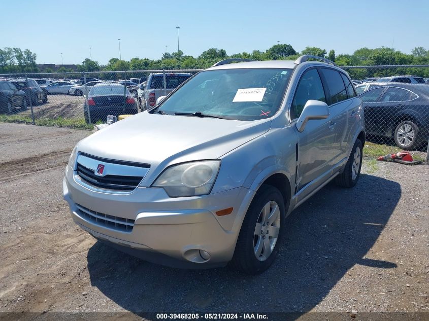 2008 Saturn Vue V6 Xr VIN: 3GSCL53728S515732 Lot: 39468205