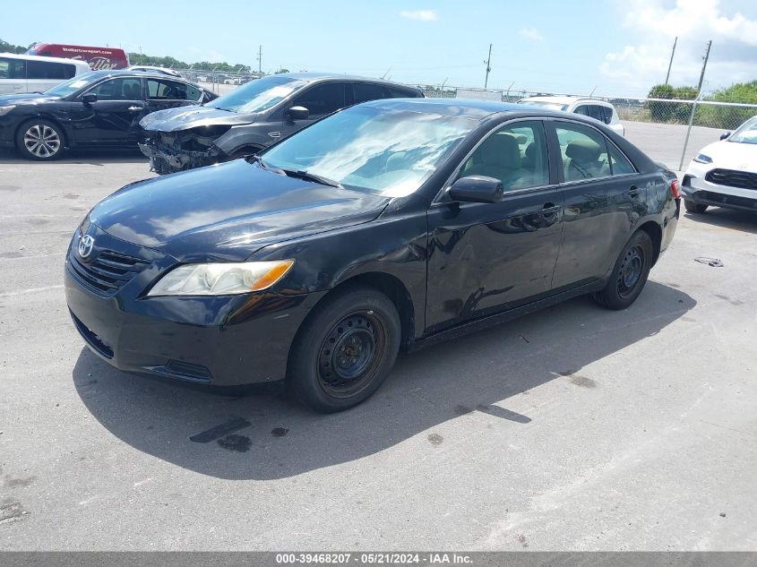 2007 Toyota Camry Le VIN: 4T1BE46K37U726881 Lot: 39468207