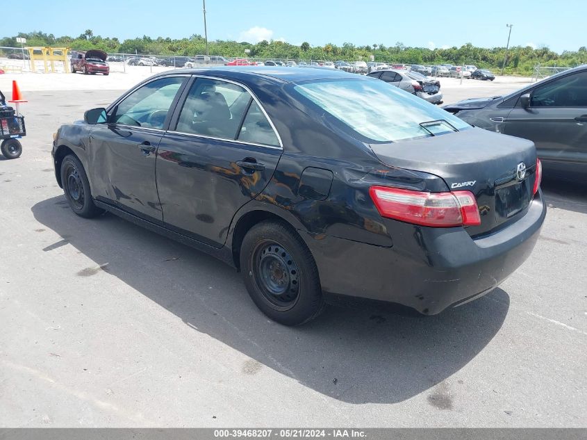 2007 Toyota Camry Le VIN: 4T1BE46K37U726881 Lot: 39468207