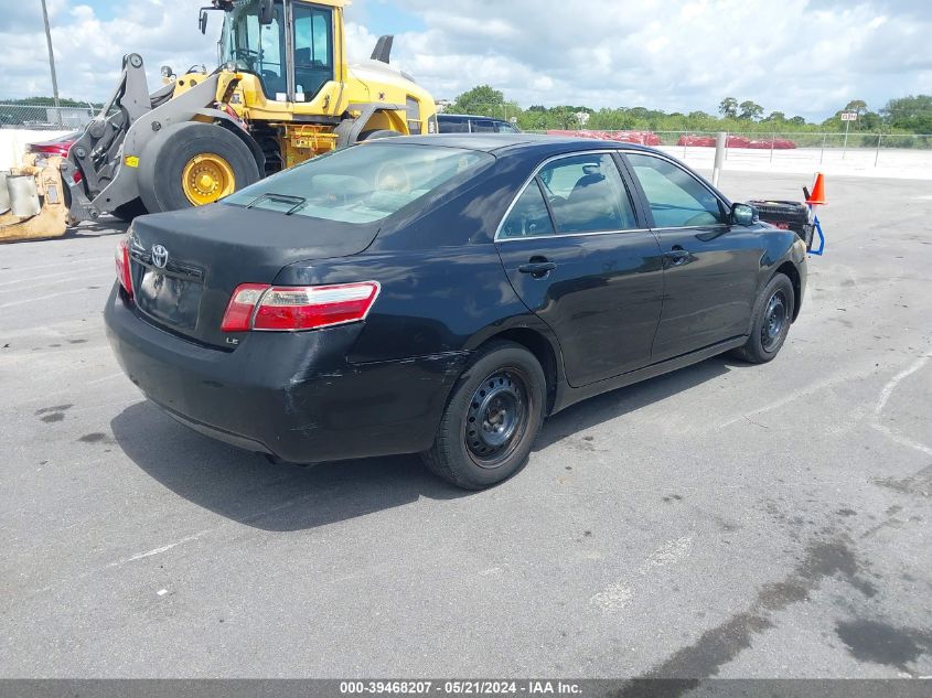 2007 Toyota Camry Le VIN: 4T1BE46K37U726881 Lot: 39468207