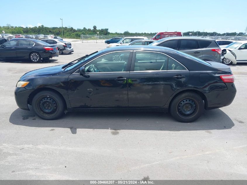 2007 Toyota Camry Le VIN: 4T1BE46K37U726881 Lot: 39468207