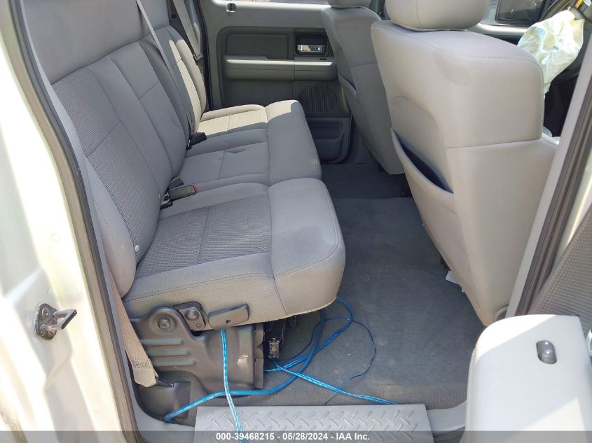 2005 Ford F-150 Xlt VIN: 1FTRW12W95KD56987 Lot: 39468215