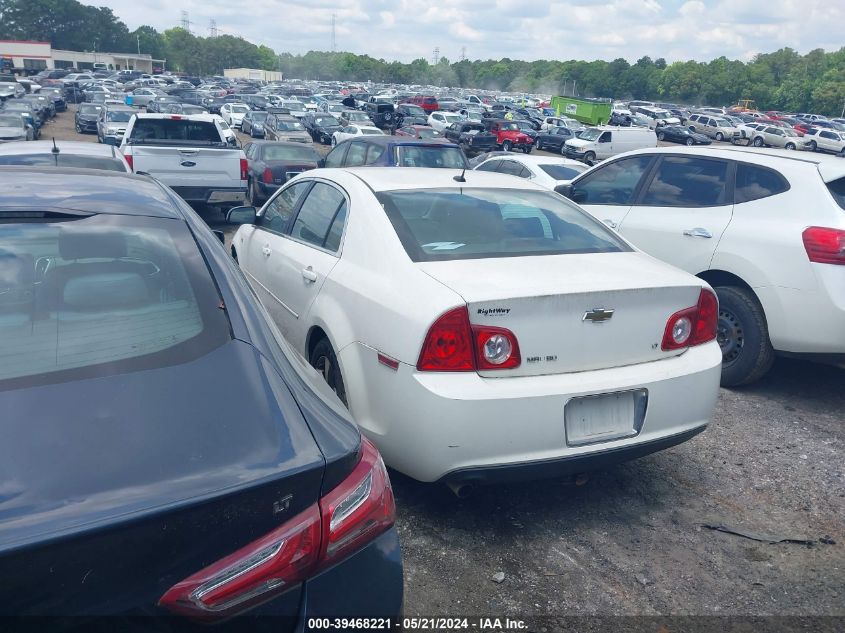 2008 Chevrolet Malibu Lt VIN: 1G1ZJ57B38F205693 Lot: 39468221