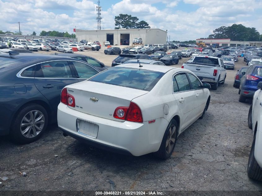 2008 Chevrolet Malibu Lt VIN: 1G1ZJ57B38F205693 Lot: 39468221