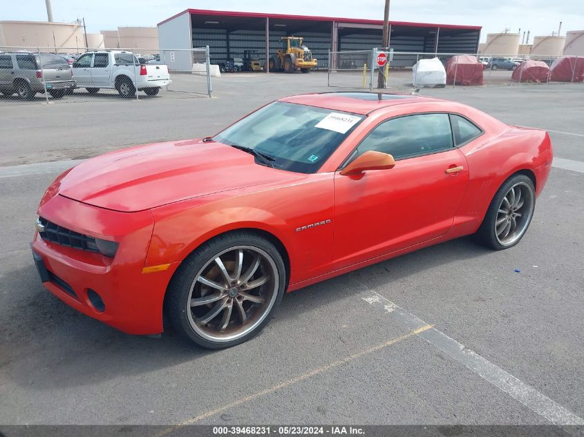 2010 Chevrolet Camaro 1Lt VIN: 2G1FB1EV4A9122410 Lot: 39468231