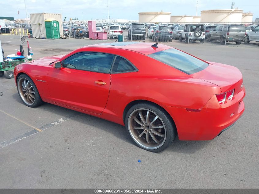 2010 Chevrolet Camaro 1Lt VIN: 2G1FB1EV4A9122410 Lot: 39468231