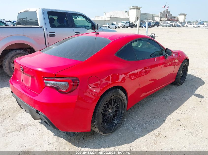 2013 Scion Fr-S VIN: JF1ZNAA1XD2709816 Lot: 39468234