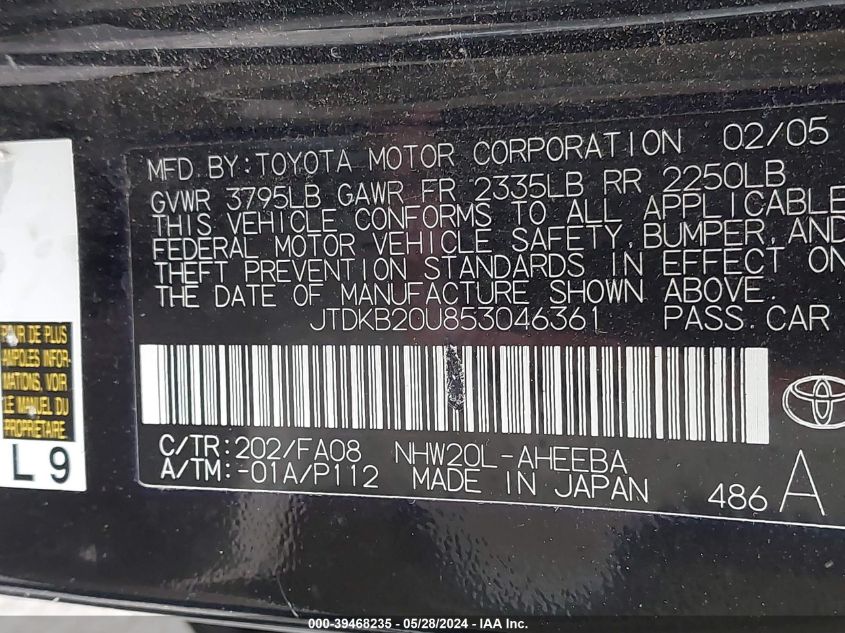 2005 Toyota Prius VIN: JTDKB20U853046361 Lot: 39468235