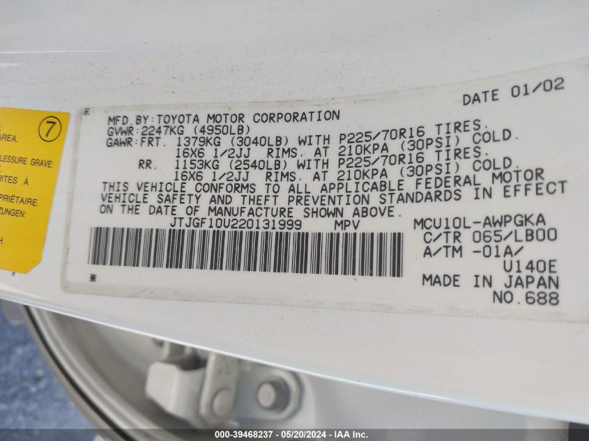 2002 Lexus Rx 300 VIN: JTJGF10U220131999 Lot: 39468237