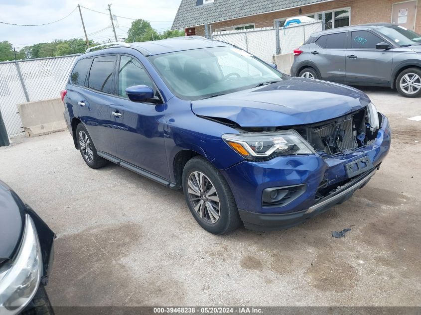 2017 Nissan Pathfinder S VIN: 5N1DR2MN9HC608629 Lot: 39468238